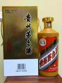 辽源高价回收虎年茅台酒瓶礼盒