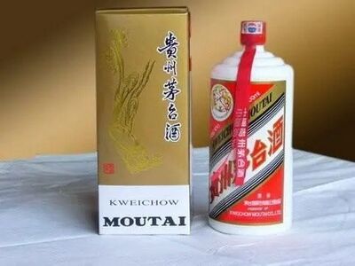 那曲县回收酒瓶电话，茅台酒空瓶子高价上门回收图片