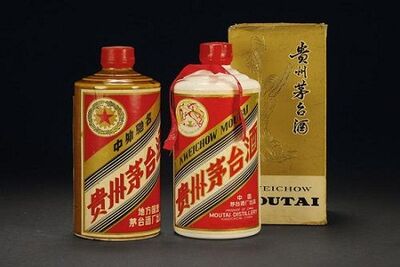 嘉峪关长期回收五十年茅台酒瓶高价回收路易十三