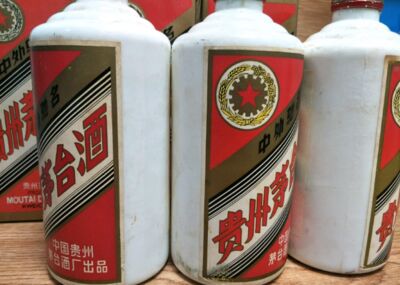 辽源回收狗年茅台酒 三斤茅台酒回收商家