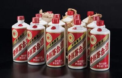 韶关新丰茅台酒50年回收电话 专业回收名酒公司