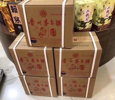 巴中在线红星闪烁茅台酒瓶回收全国收购空瓶当面交易图片