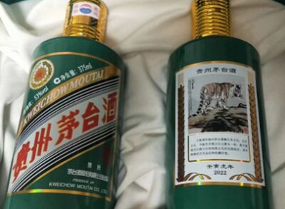 三门峡诚信高价回收定制版茅台空酒瓶-酒瓶回收行情咨询图片