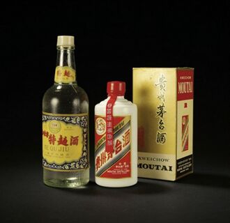 广元茅台酒回收 高价回收马年茅台酒瓶电话