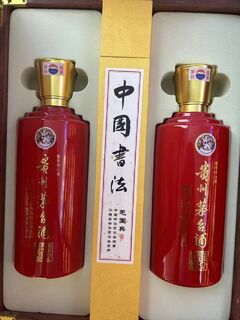 衡阳回收猴年生肖茅台酒名酒老酒回收电话