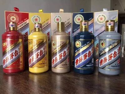 玉林十五年年份茅台酒瓶子回收收购酒瓶目前价值参考图片