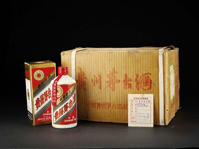 南阳兔年茅台酒瓶回收价位变动预约现金支付图片