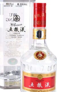 广元回收茅台酒 五粮液生肖版如下 广元市收购烟酒礼品安心