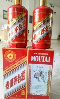 大庆全市回收92年茅台酒回收红酒罗曼尼 康帝图片