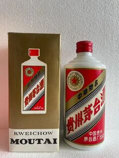 商丘大量高价回收酒瓶子 80年茅台酒瓶回收图片