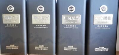 滁州定远年份古井贡酒回收电话图片