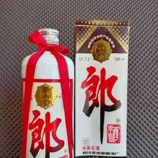 漯河名酒茅台空酒瓶子回收 50年年份酒回收