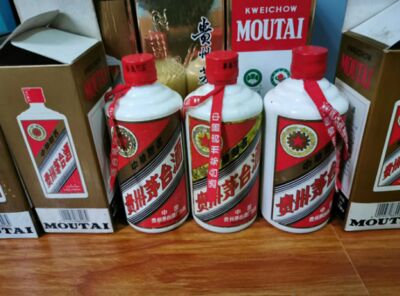 石家庄30年茅台酒瓶礼盒回收全国收购酒瓶上门交易图片
