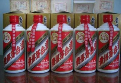 唐山就近茅台酒回收电话 名酒 贵州茅台酒回收鉴定