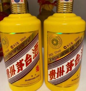 北票上门回收茅台空瓶 泸州老窖特曲回收热线电话