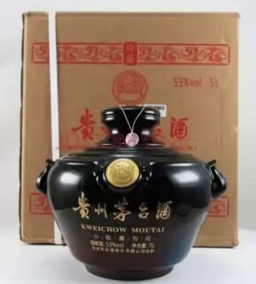 西宁高价收酒，免费咨询 回收鸡年茅台酒瓶图片