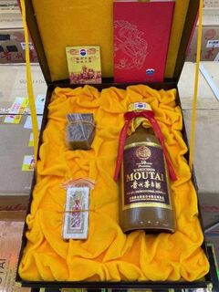 玉林在线新款15年茅台酒瓶回收全国收购空瓶可预约上门图片