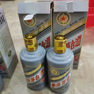 漯河三十年年份茅台酒瓶回收空瓶收购价值更新指导图片