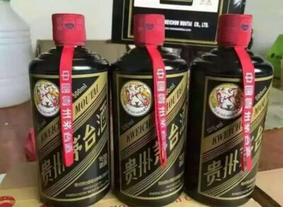 达州收购牛年茅台酒空瓶礼盒-达州回收茅台生肖酒瓶子