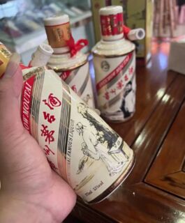 秦皇岛昌黎人头马XO空瓶回收电话-诚信回收茅台酒瓶礼盒