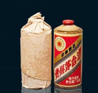 聊城高唐就近回收飞天茅台酒瓶,兔年茅台酒空瓶回收价格咨询