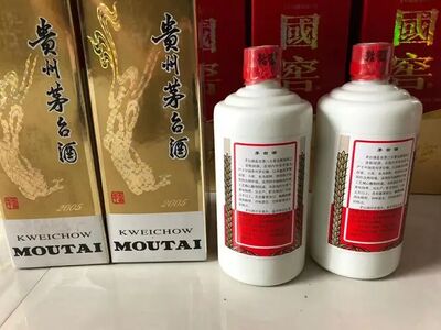 拉萨收购茅台酒空瓶子市场价格免费咨询图片