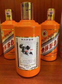 丹东高价回收兔年茅台酒瓶的电话