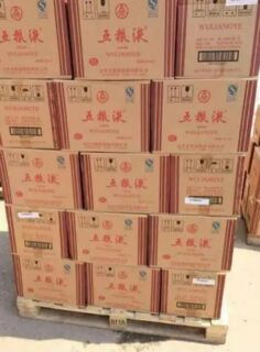 达州24小时回收茅台-国窖1573 剑南春回收咨询电话图片