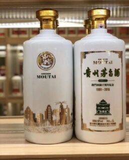 大庆回收兔年茅台酒空瓶礼盒-大庆回收高档洋酒空瓶子