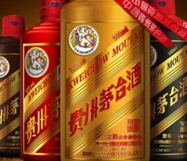 全广元回收烟酒/茅台酒/全市县收购五粮液生肖版高价