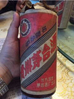 资阳高价名酒老酒回收,回收黄花郎生肖茅台酒的联系方式