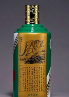 陇南珍藏版贵州茅台瓶子回收 附近名酒瓶子高价回收电话图片