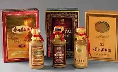 广元回收年份茅台空酒瓶
