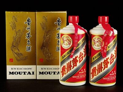 宕昌12生肖系列茅台酒酒瓶子回收 陇南茅台酒瓶回收平台图片