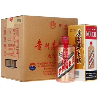 嘉峪关路易十三洋酒空瓶回收 名酒回收