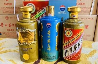 金华长期回收典藏茅台酒高价回收路易十三图片