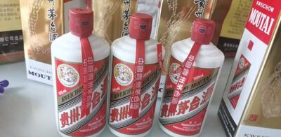 绍兴全年高价上门回收6升茅台酒瓶回收地址