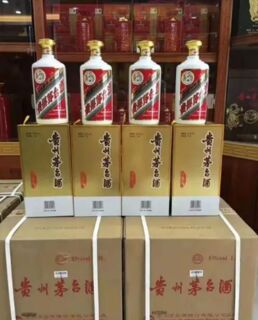 石家庄新华收八十年茅台酒空瓶 石家庄回收茅台酒的图片