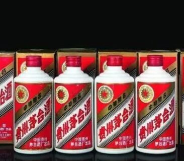 石家庄空瓶12斤茅台酒瓶全国收购茅台酒空瓶当面交易图片