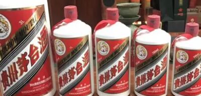 广元回收烟酒 珍藏版茅台酒免费的 利州回收五粮液 汾酒瓶子
