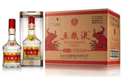 丹东回收兔年茅台酒瓶