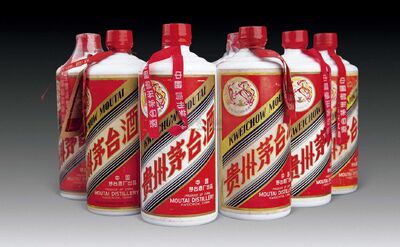 佛山附近回收生肖猪年茅台酒回收红酒作品一号图片