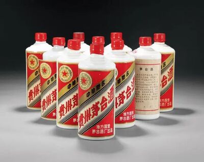 绍兴三十年茅台酒空瓶酒空瓶回收全国各地回收茅台瓶子
