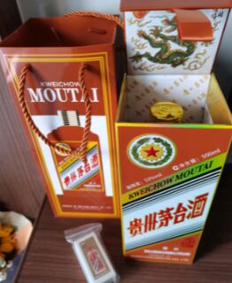 唐山在线回收闲置茅台酒,酒席剩余茅台酒回收的价格咨询图片
