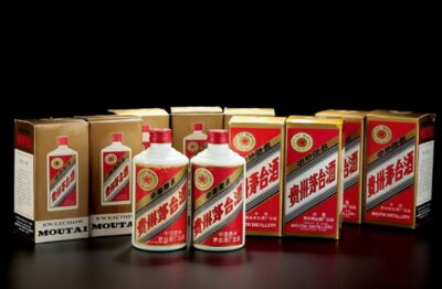 漯河大量回收大容量的茅台酒免费鉴定评估图片