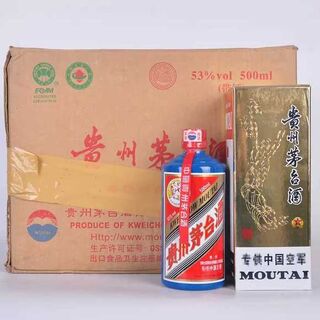 大庆高价回收黄酱茅台酒瓶名酒老酒回收鉴定