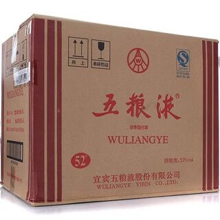 青岛回收猴年茅台酒瓶礼盒-茅台酒瓶回收热线图片