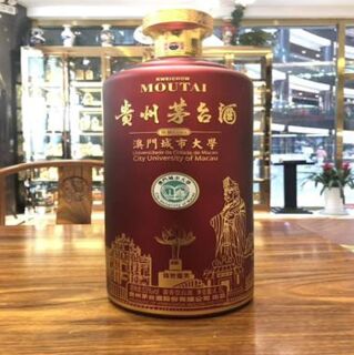 金华名酒回收价格电话 回收新款茅台酒瓶礼盒 免费鉴定图片