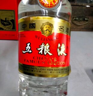 辽阳高价回收羊年茅台酒瓶的价格