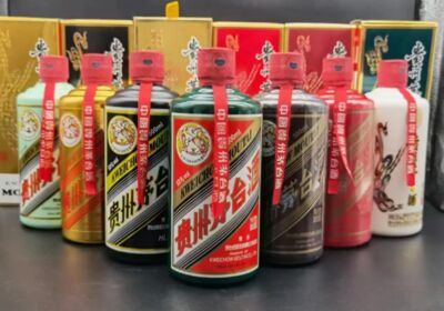 庆阳常年回收生肖猴年茅台酒瓶回收鉴定茅台酒公司电话图片